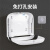 瑞沃（SVAVO）ZM-060白+透明 擦手纸盒壁挂式卫生间纸巾盒免打孔厕所抽纸盒洗手间干手纸盒