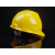 安全头帽工地男透气建筑工施工加厚工人玻璃钢头盔定制免费印字 黄色玻璃纤维安全帽 包印刷