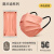 麦可辰口罩彩色/卡通一次性莫兰迪彩色口罩女网红夏季高颜值2022时时尚 雾粉色-50枚-独立包装 款
