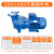 能师傅2BV水环式真空泵工业用高真空抽气7.5/11kw水循环真空泵 2BV2060-0.81KW不锈钢叶轮 