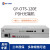 新广邮通  GY-OTS-120E PDH光端机 4路E1+4路以太网