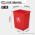 无盖长方形大垃圾桶商用餐饮大号厨房户外垃圾箱学校大容量 40L无盖长方形X桶.红色