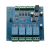 丢石头 Modbus RTU继电器模块 RS485 TTL UART串口控制 DC7-24V供电 4路继电器 10盒