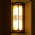 溥畔太阳能户外壁灯庭院灯中式感应室外防水别墅阳台工程酒店大门墙灯 40cm高(接电款)咖啡色