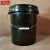 铸固 18升化工工业密封压盖塑料包装桶 涂料机油桶 润滑油桶 18升18公斤化工级黑色无盖