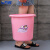 希万辉 多功能清洁洗车桶塑料手提装水桶【36*34cm粉色22L】XWH0107