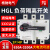 HGL负荷隔离开关3P三相电4P 630A 800A1000A 1600A手动总刀闸380V 3P 100A