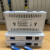 -X以太网弗里德科技ONU杭州无源光纤接入用户端设备EPON光猫 201-S