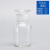 加厚广口玻璃瓶试剂瓶磨砂口医药瓶分装广口瓶玻璃化学瓶棕色透明 透明磨砂广口60ml