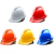 泓瑞沣 ABS-V型/透气安全帽 单位:顶 黄色 透气