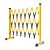 浙安zhean【1.2*8米】玻璃钢绝缘伸缩管式围栏电力施工程安全可移动折叠硬质隔离防护栏