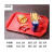 塑料托盘长方形快餐盘食堂酒店上菜托盘商用餐厅专用圆形防滑托盘 ABS803红色