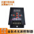 led防雨电源220v转12v33a400w发光字防水变压器24v400w户外工程款 DC24V DC24V 400W电源