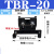 普霖乐 铜件接线端子排TBR-10导轨组合式 TBR-20* 