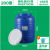 食品级储水桶塑料桶带盖桶200l酿酒桶圆桶家用鱼缸晒困水桶大容量 200型立圆蓝色款装水330斤