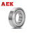 AEK/艾翌克 美国进口 H6005-2Z 轴承钢陶瓷球深沟球轴承 钢盖密封【尺寸25*47*12】