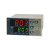 泰镁克 FT803智能数显温控表 温控器pid控制 温控仪 温度调节仪 EQ1(48×96固态12V)
