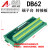 DB62-M7 转接线端子 DB62转接板 DR62 母头 孔 端子板 台 带外壳 DB62数据线 母对母 长度1米