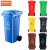 塑料垃圾桶垃圾桶环卫商用分类可回收带盖G 240L挂车桶颜色备注