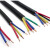 国标铜护套电线YJV 2 3 4 5芯1.5 2.5 4 6平方电源线三四相电缆 国标 3*4+2*2.5平方一米