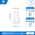 蜀牛锥形瓶玻璃三角烧瓶加厚高硼硅毫升广口化学三角瓶实验室 【大口/喇叭口】100ml-1个