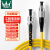 万级 光纤跳线 FC-ST 单模单芯 黄色 1.5m 2-22110