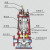 人企（SRM）无堵塞污水潜水泵 污水泵380V 电泵 7500w 50mm三相排污泵 50RMWQ25-40-7.5