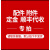 中合鑫瑞TR200粗糙度测量仪手持式光洁度检测仪表面粗糙度测试 TR200 含13%专票