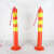 道路口警示柱反光弹力柱橡塑隔离桩塑料立柱交通安全橡胶防撞立柱 塑料警示柱45cm高(白膜)