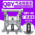 CHBBU气动隔膜泵QBY25/40铝合金不锈钢塑料耐腐蚀酸碱压滤机抽水胶水 QBY25不锈钢+F46 耐腐蚀膜片