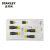 史丹利（STANLEY）92-002-23 6件套胶柄螺丝批 测电笔电工起子 维修改锥套装