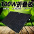 易科太阳能折叠包发电板100w200w户外移动电源充电板房车用便携 布缝加厚PCB65W-二折 耐用款12