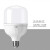 FSL佛山照明 led灯泡节能商用超亮E27螺口大功率球泡 10W LED柱形泡3000K黄光