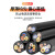 郑特（ZZTL）JW国标铜芯黑橡胶软电缆2*2.5平方100米/卷