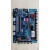 定制杂物电梯主板 传菜电梯电路板 升降机微机控制板BCX5 XDZWT0806A主板