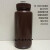 30ml60ml100ml250ml500ml棕色白色HDPE高密度聚乙烯瓶塑料试剂瓶 250ml白大口