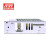 明纬（MEANWELL）LRS-50-36 220转变压器灯带监控驱动开关电源  1.45A 36V