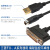 编程电缆FX1N 2N 1S 3U A系列数据通讯线USB-SC09 USB-SC09 经济款 3M