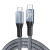 ULT-unite丨USB4全功能充电线快充Mac兼容雷雳3雷电4线；240W 0.5米