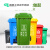 环保分类垃圾桶物业小区室外翻盖加厚耐磨塑料桶 100L加厚中间脚踏 灰色其他垃圾