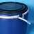 150L法兰桶加厚开口塑料桶圆桶带盖储水化工桶海鲜发酵泔水密封桶 150升桶配盖不含铁箍