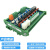 8路PLC交流放大板可控硅光耦隔离无触点固态继电器模组 输出220V 6路