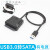 转usb3.0易驱线2.5寸3.5寸机械SSD硬盘转接线光驱读取器转换 USB3.0(带电源) 0.5m