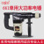 沪工上海电锤 单用多功能大功率冲击钻家用套装电动工具 单用大功率 标准套