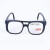 赛瑞佳电焊眼镜烧焊工焊接专用透明玻璃平光护目眼镜保护眼睛用 868平光