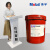 美孚（Mobil）优力达 UNIREX N2 轴承电机润滑脂锂基脂 18kg/桶