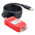 PCAN USB 兼容德国原装 PEAK IPEH-002022支持inca PCAN C中国红
