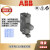 ABB LED集成灯座MLBL-00/01/02/03/04/05/06/07/08/09/G/R/ MLBL-00 白色