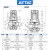 亚德客（AIRTAC）气源处理调压阀外置表GR200-06/300-10/400-15/600-25 GR300-10(3分)外置圆形压力表