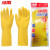 冰禹 BY-77S 防滑耐磨工业乳胶橡胶手套 劳保保洁手套 32cm黄色长款乳胶 M码（1双）